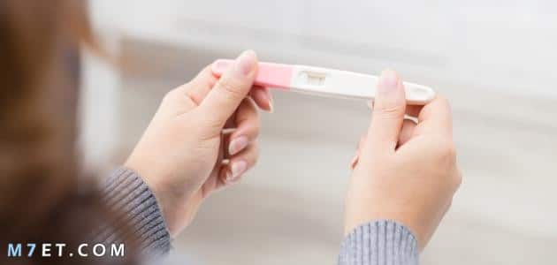 هل تحليل الحمل بالبول مضمون