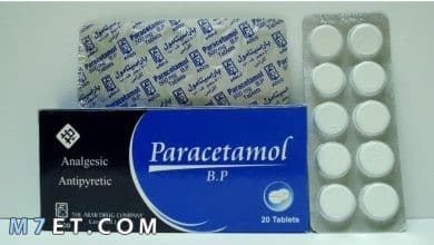 Photo of ما لا تعرفه عن paracetamol overdose ودواعي استعمال هذا الدواء