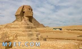 Photo of أهمية الحضارة المصرية القديمة