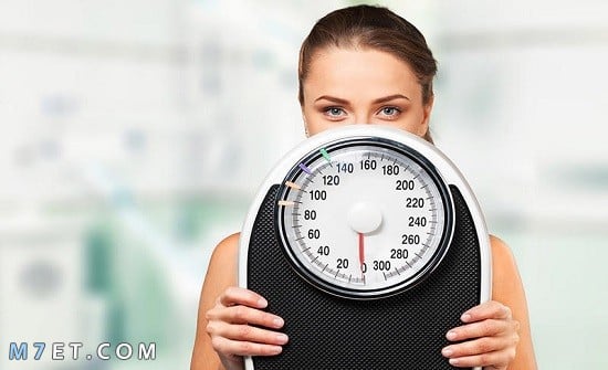  ثبات الوزن 