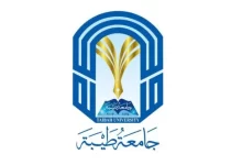 Photo of جامعة طيبة تسجيل دخول