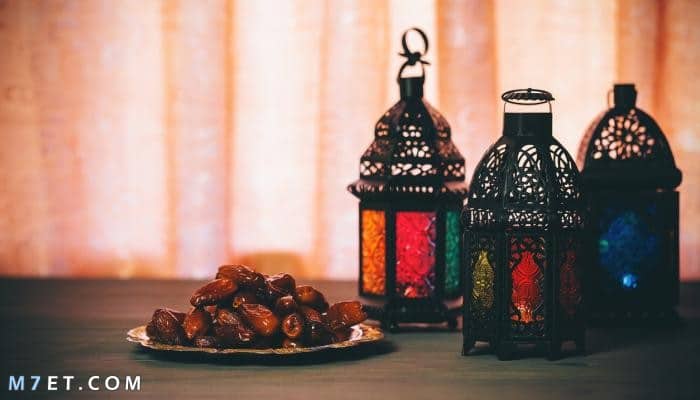 دعاء العشر الاواخر من رمضان