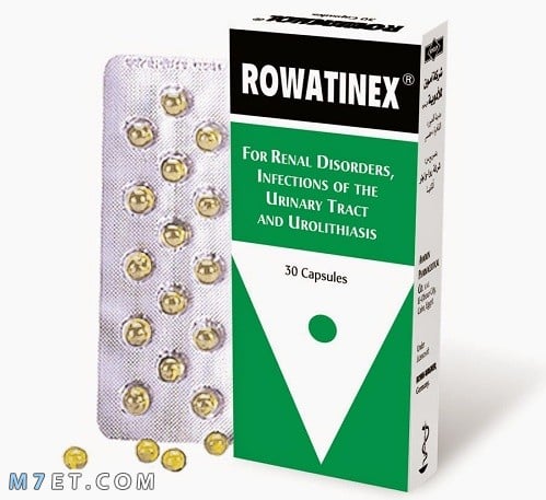 دواء رواتنيكس