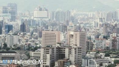 Photo of ما هي عاصمة تايوان واهم المعلومات عنها