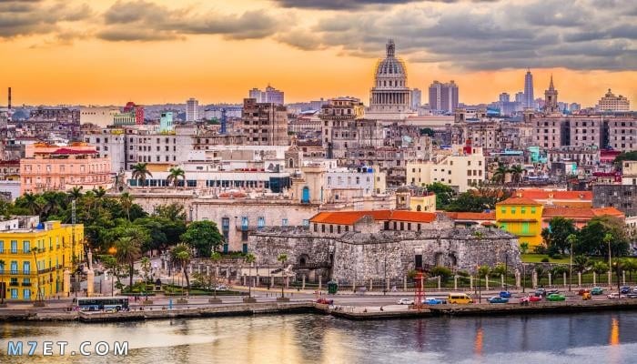 عاصمة كوبا