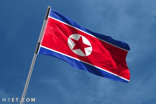 كوريا الشمالية | كم يبلغ عدد سكان كوريا الشمالية وما هي أهم وأبرز المعلومات العامة حول هذه الدولة