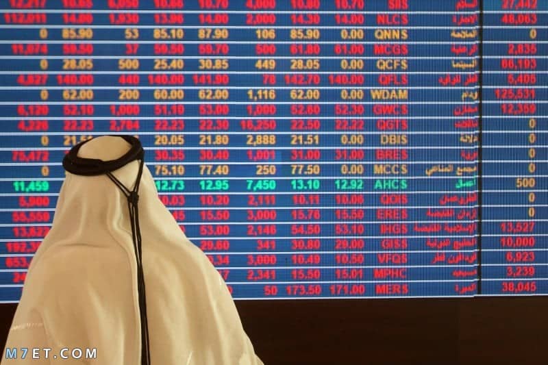 كيفية شراء الأسهم في الإمارات