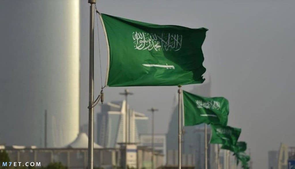 محافظات السعودية 