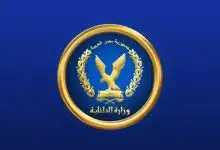 Photo of معرفة الرقم القومي بالاسم وكيفية استخراج بطاقة الرقم القومي إلكترونيًا