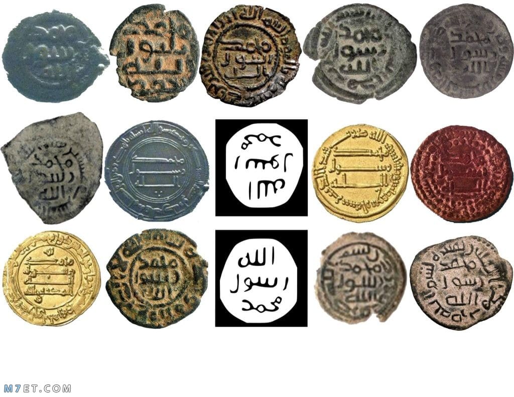تاريخ العملات الإسلامية