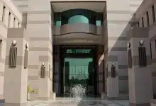 Photo of جامعة جدة القبول وأهم تخصصاتها