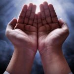 دعاء الثناء على الله من القرآن والسنة
