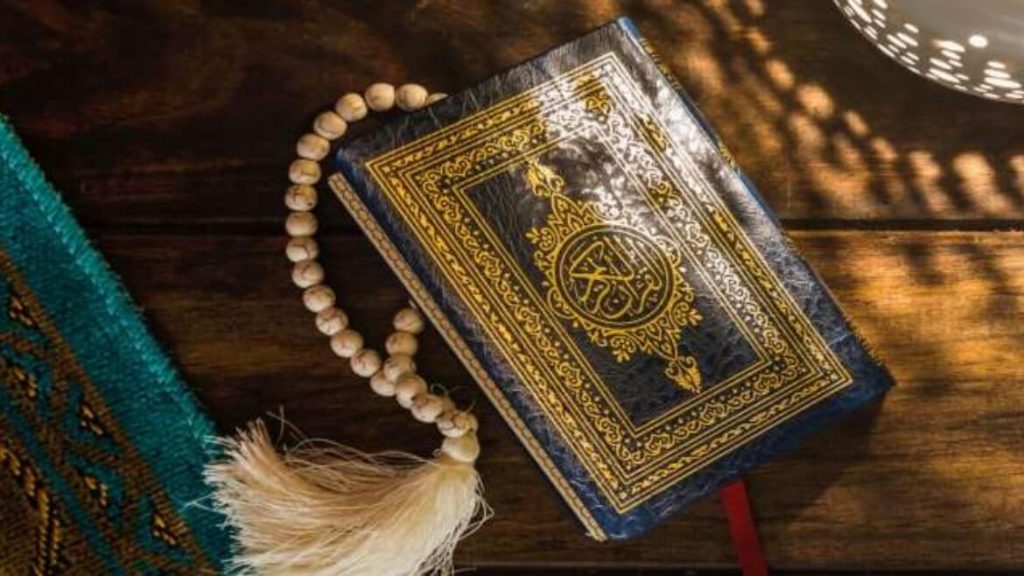 دعاء حفظ القرآن
