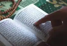 Photo of دعاء ختم القرآن الكريم مكتوب