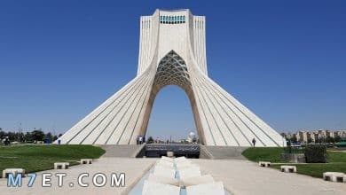 Photo of ما هي عاصمة إيران