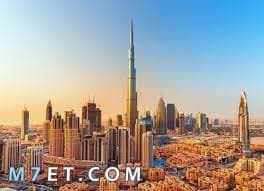 Photo of عاصمة الامارات واهم المعلومات عنها