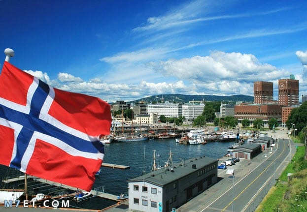 عاصمة النرويج