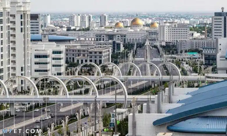  عاصمة تركمانستان 