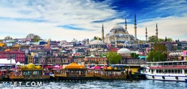 عاصمة تركيا