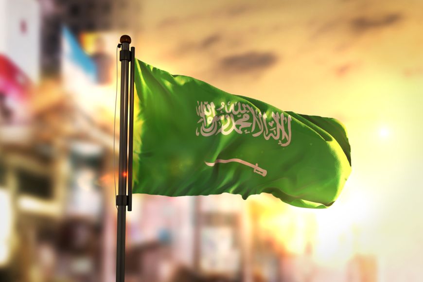 عبارات باليوم الوطني السعودي