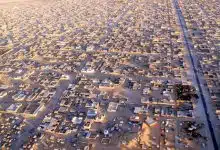 Photo of ما عاصمة الدولة الموريتانية؟