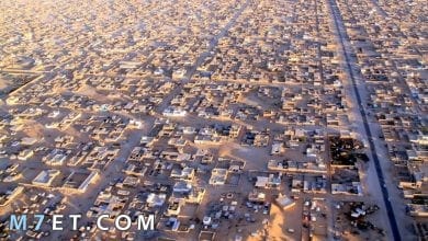 Photo of ما عاصمة الدولة الموريتانية؟