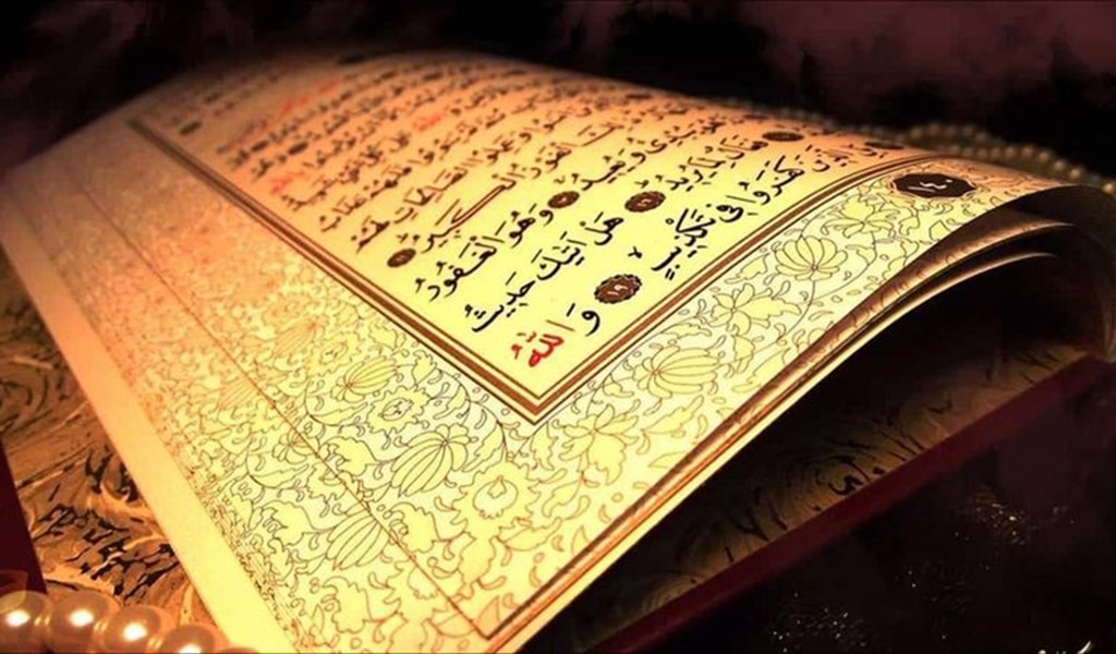 آيات قرآنية شهيرة