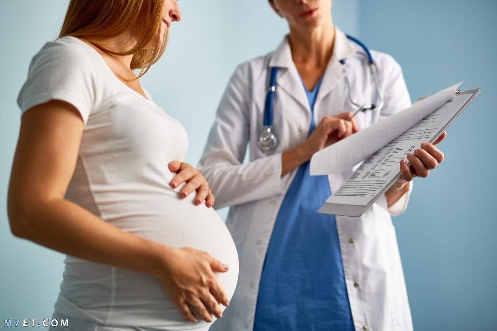 التهابات المجاري البولية للحامل