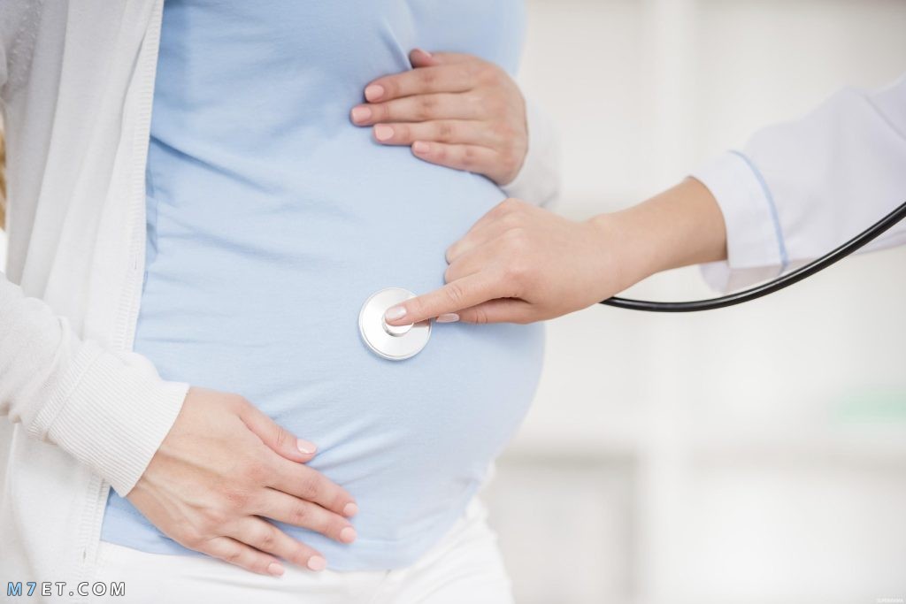 التهابات المجاري البولية للحامل