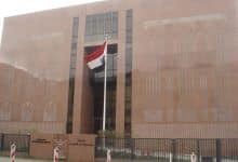 Photo of معقب السفارة المصرية بجدة 