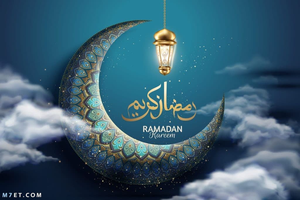 خواطر عن رمضان