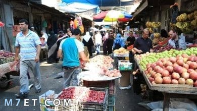 Photo of دعاء دخول السوق حصن المسلم