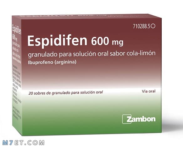دواء espidifen 600 mg