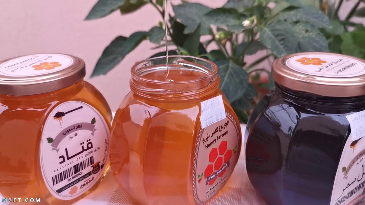 طريقة استعمال عسل الشوكة
