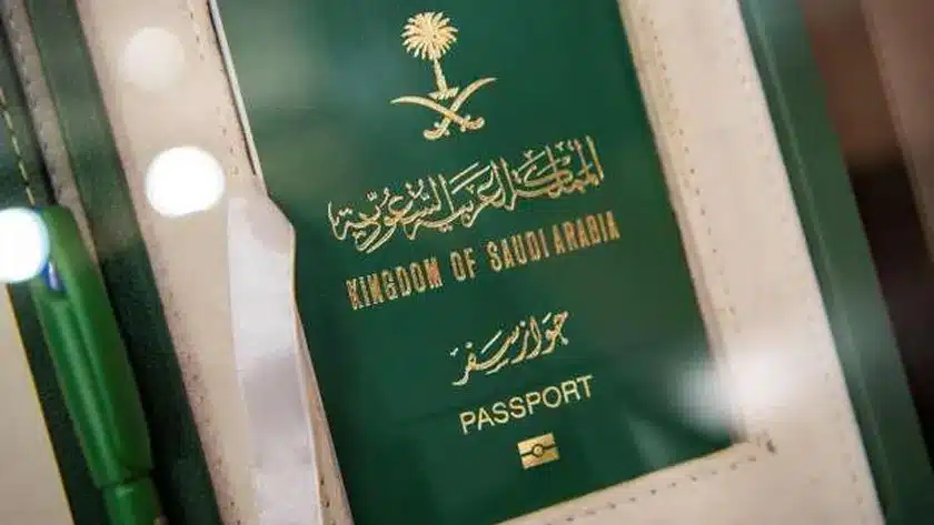 طريقة تجديد الجواز السعودي في امريكا