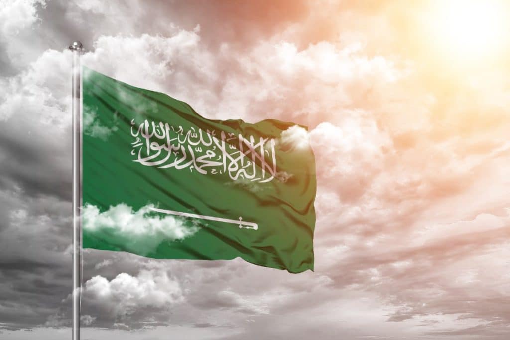 عبارات عن اليوم الوطني السعودي