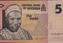 Photo of ما هي عملة نيجيريا وتاريخ العملات في نيجيريا؟