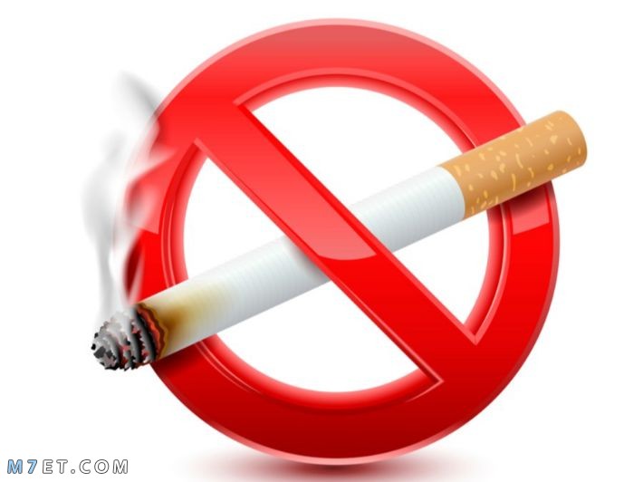 ما هو التدخين السلبي وما هي آثاره