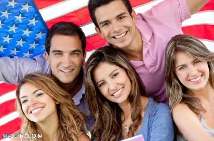 العلاج في أمريكا