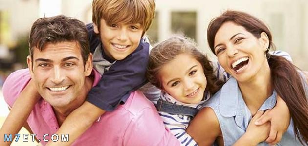 أهمية العائلة | أفضل موضوع تعبير عن العائلة وعن أهمية الترابط العائلي لجميع الأفراد