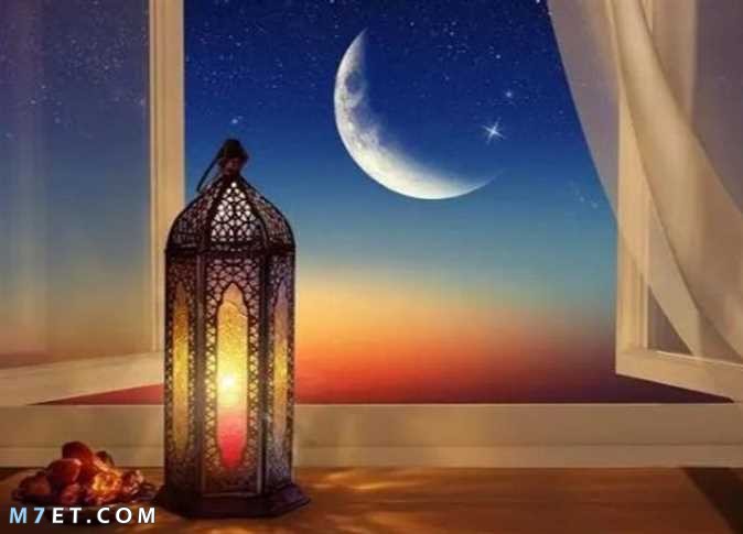 الدروس والعبر المستفادة من شهر رمضان الكريم