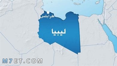 Photo of أشهر مدن ليبيا وأهم المعلومات عنها