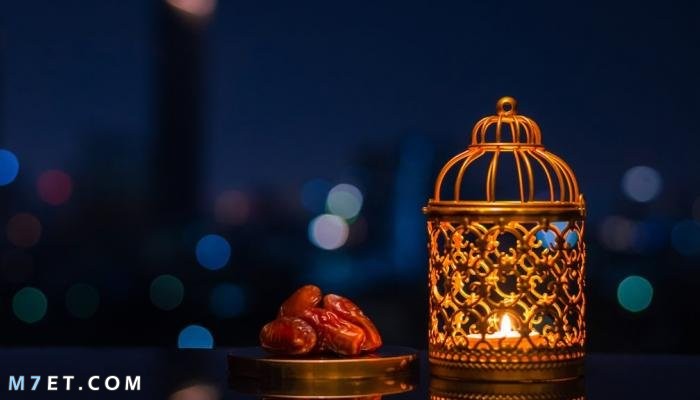 شهر رمضان | أفضل موضوع تعبير قصير عن شهر رمضان المبارك