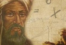 Photo of بحث شامل عن علماء الرياضيات العرب وغير العرب