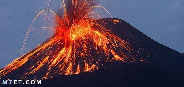أكبر البراكين في العالم | ما هو أكبر بركان في العالم ونبذة مختصرة عن نشاطه وتركيبه