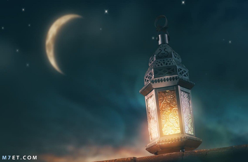 فضائل شهر رمضان المبارك
