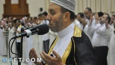 Photo of أفضل 100 دعاء من ادعية محمد جبريل مكتوب