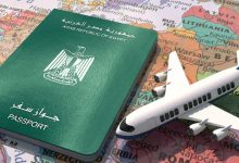 Photo of ما هي خطوات استخراج جواز سفر والأوراق المطلوبة