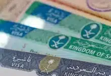 Photo of الاستعلام عن رقم تأشيرة الدخول للسعودية