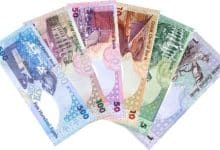 Photo of اهم المعلومات حول العملة القطرية